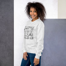 Load image into Gallery viewer, Unisex Sweatshirt
